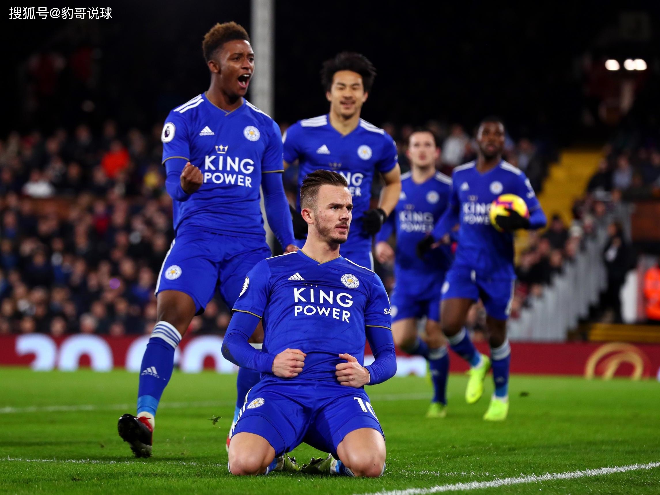 掘梅努和其 掘梅努和其